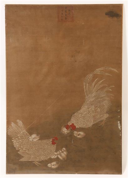 Hens and Chicks by Chinese School