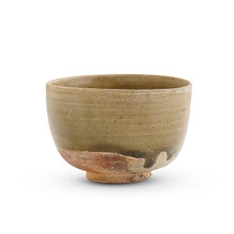 Important Chinese and Asian Art - Leonard Joel, Melbourne