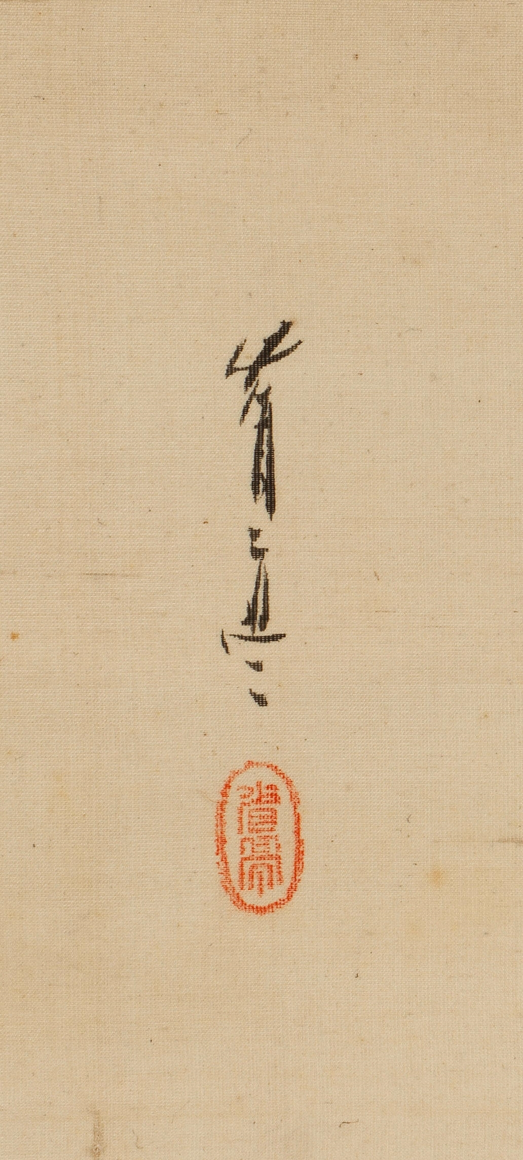 Artwork by Seitei Watanabe, Egret and Iris, Made of Kakejiku (hanging scroll), ink, gofun (powdered calcified shell), and colours on silk in period silk mounts