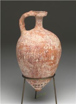 Holyland Conical Bottom Pitcher, ex-Moshe Dyan - Moshe Dayan