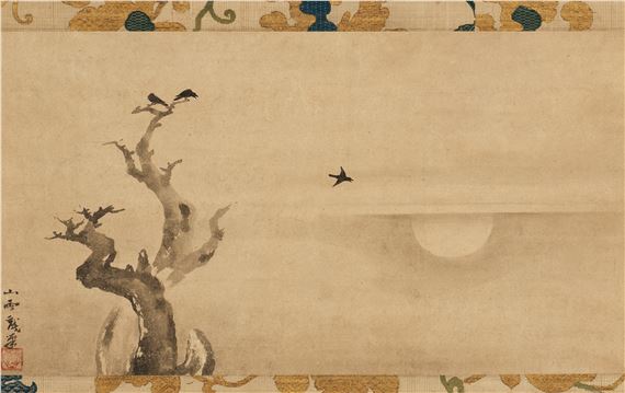 Crow on Bare Tree; The Four Sleepers; Bird of Prey - Unknown