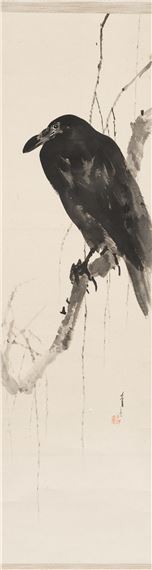 Crow on a Branch - Seitei Watanabe