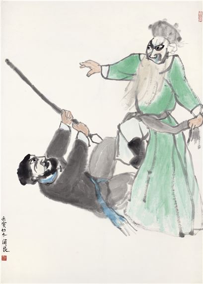 Opera Figures - Guan Liang