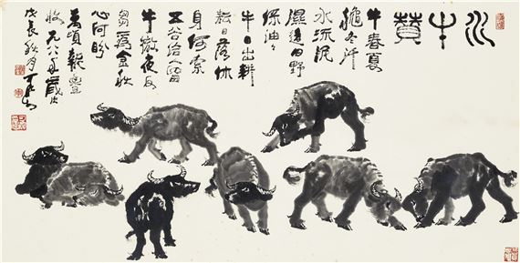 Eight Buffaloes - Li Keran