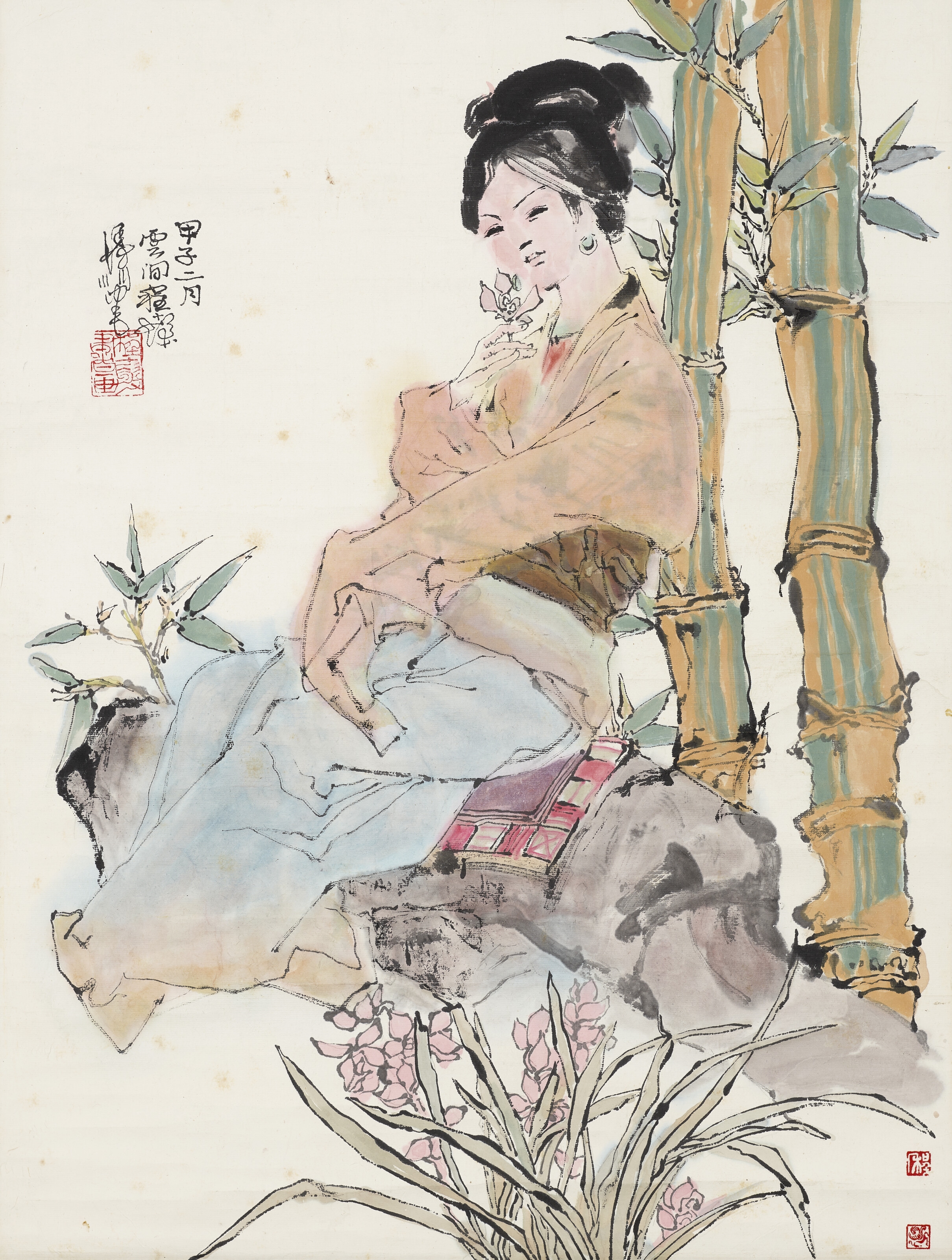 Cheng Shifa | Lady and Bamboo (1984) | MutualArt