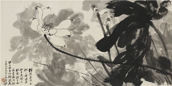 Lotus in the Wind by Zhang Daqian, 1967