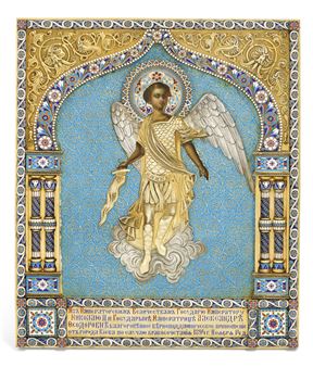 BY OREST KURLIUKOV, MOSCOW, 1894 - Orest Kurliukov