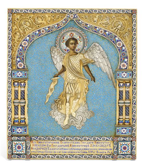 BY OREST KURLIUKOV, MOSCOW, 1894 - Orest Kurliukov