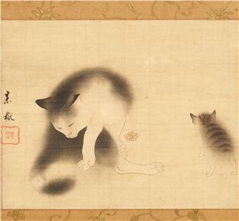 Cat and Kitten - Yasuda Denki