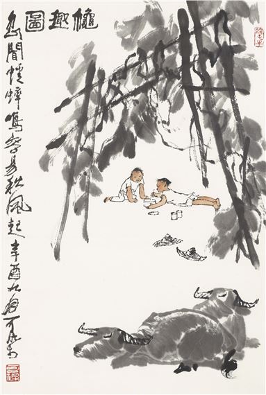 Autumn Pleasure - Li Keran