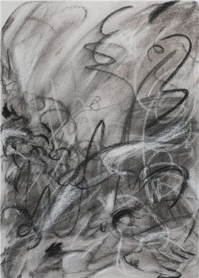 Anticipating by Akshar Maganbeharie, dated '25