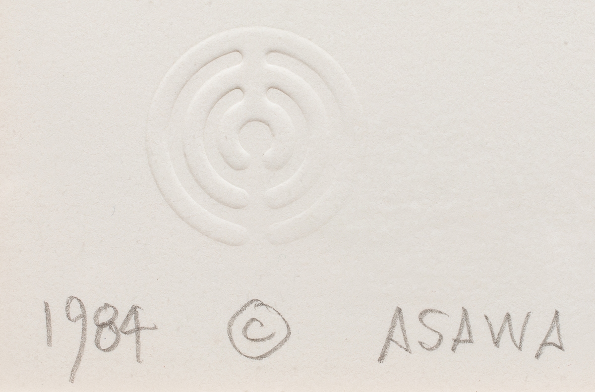 Artwork by Ruth Asawa, Petunias, Made of Lithograph