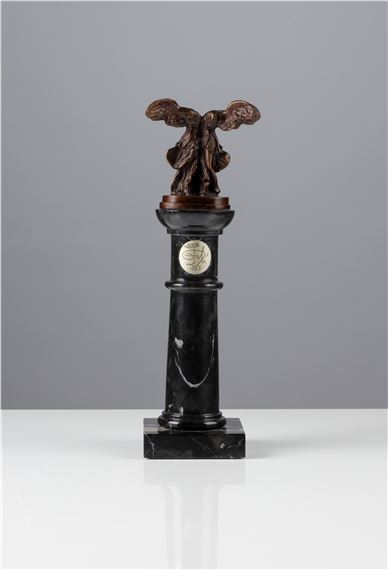 Nike - Double Victoire de Samothrace - Salvador Dalí