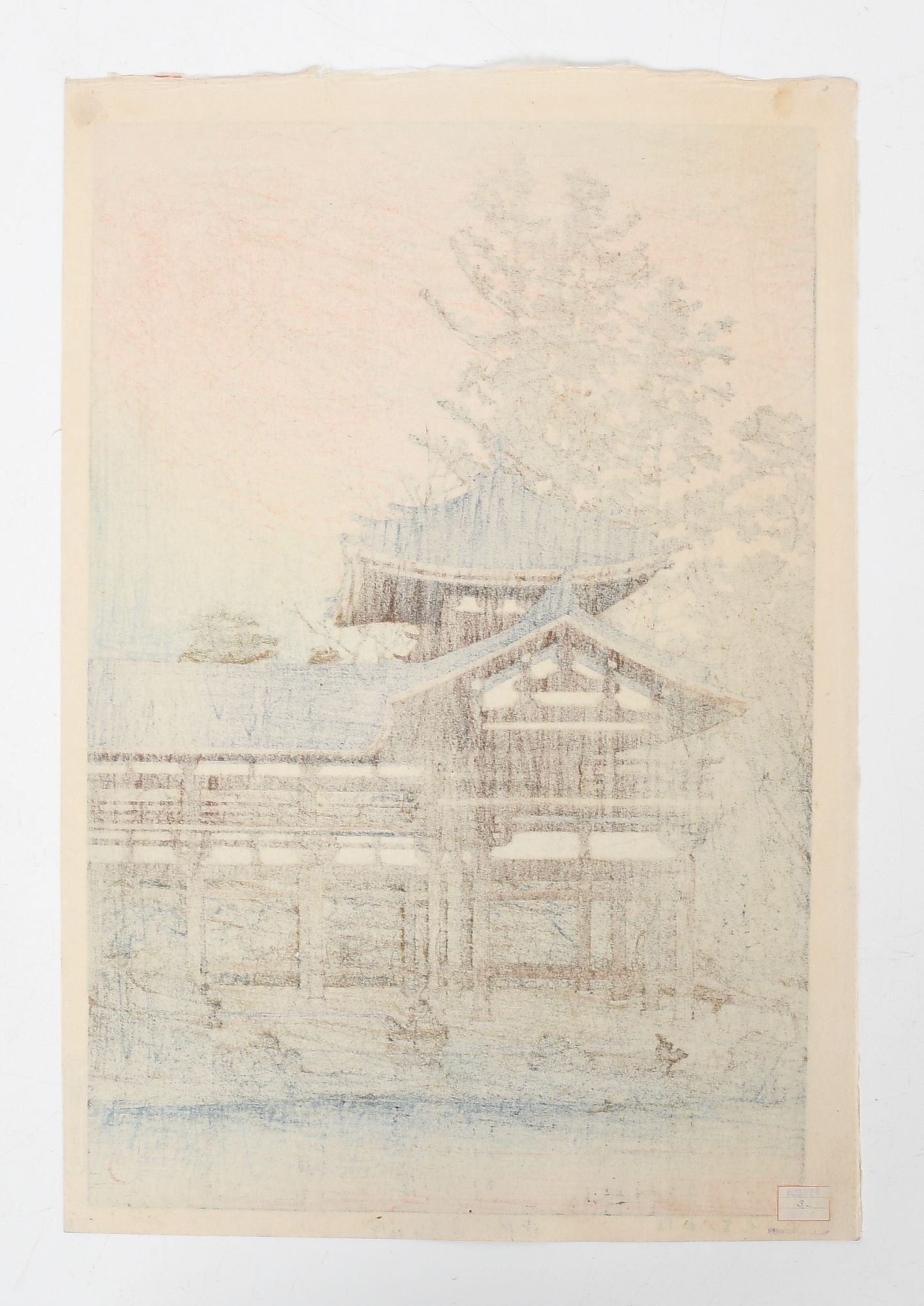 Artwork by Hasui Kawase, Phoenix Hall, Made of Woodblock Print