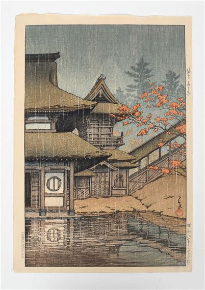 Woodblock Print of Yama Temple