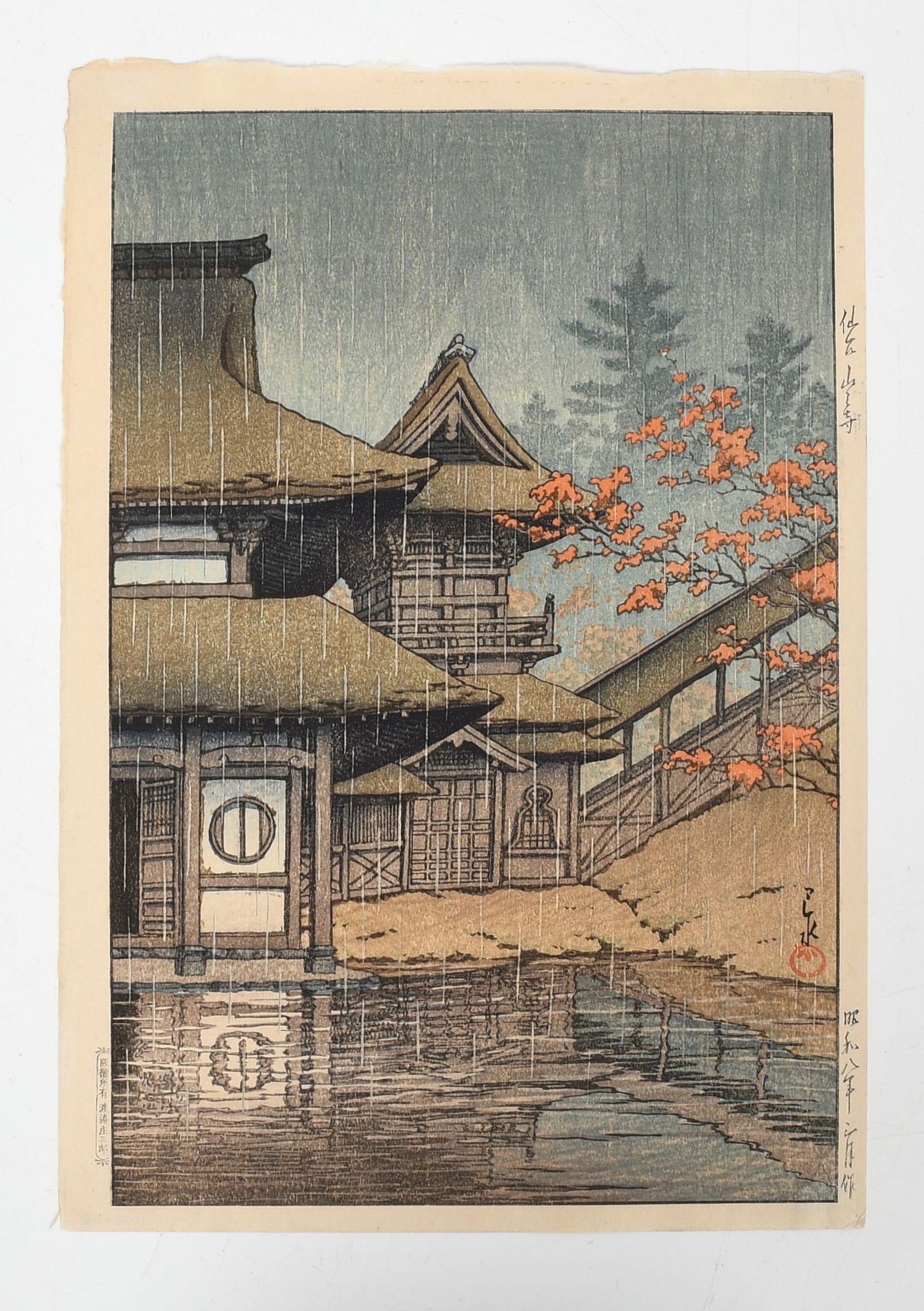 Artwork by Hasui Kawase, Woodblock Print of Yama Temple, Made of Woodblock Print