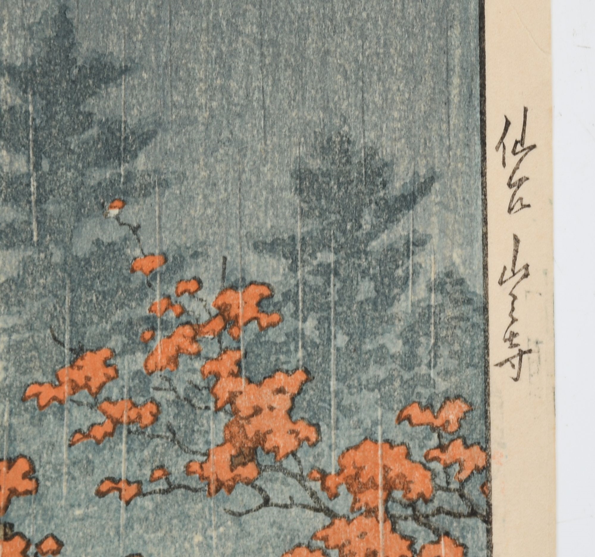 Artwork by Hasui Kawase, Woodblock Print of Yama Temple, Made of Woodblock Print