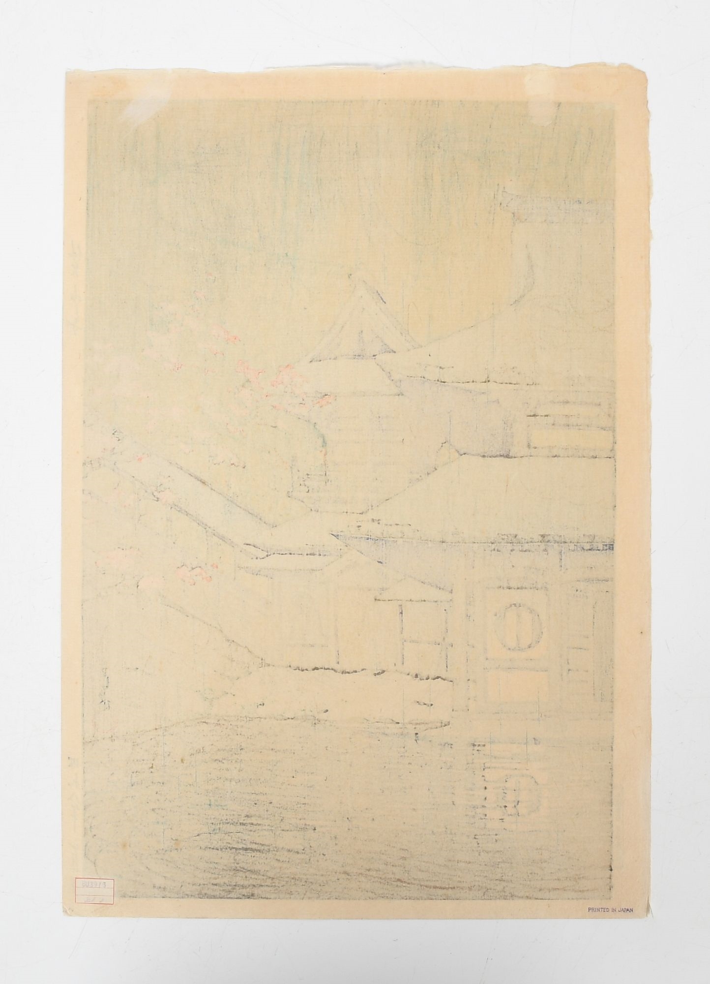 Artwork by Hasui Kawase, Woodblock Print of Yama Temple, Made of Woodblock Print