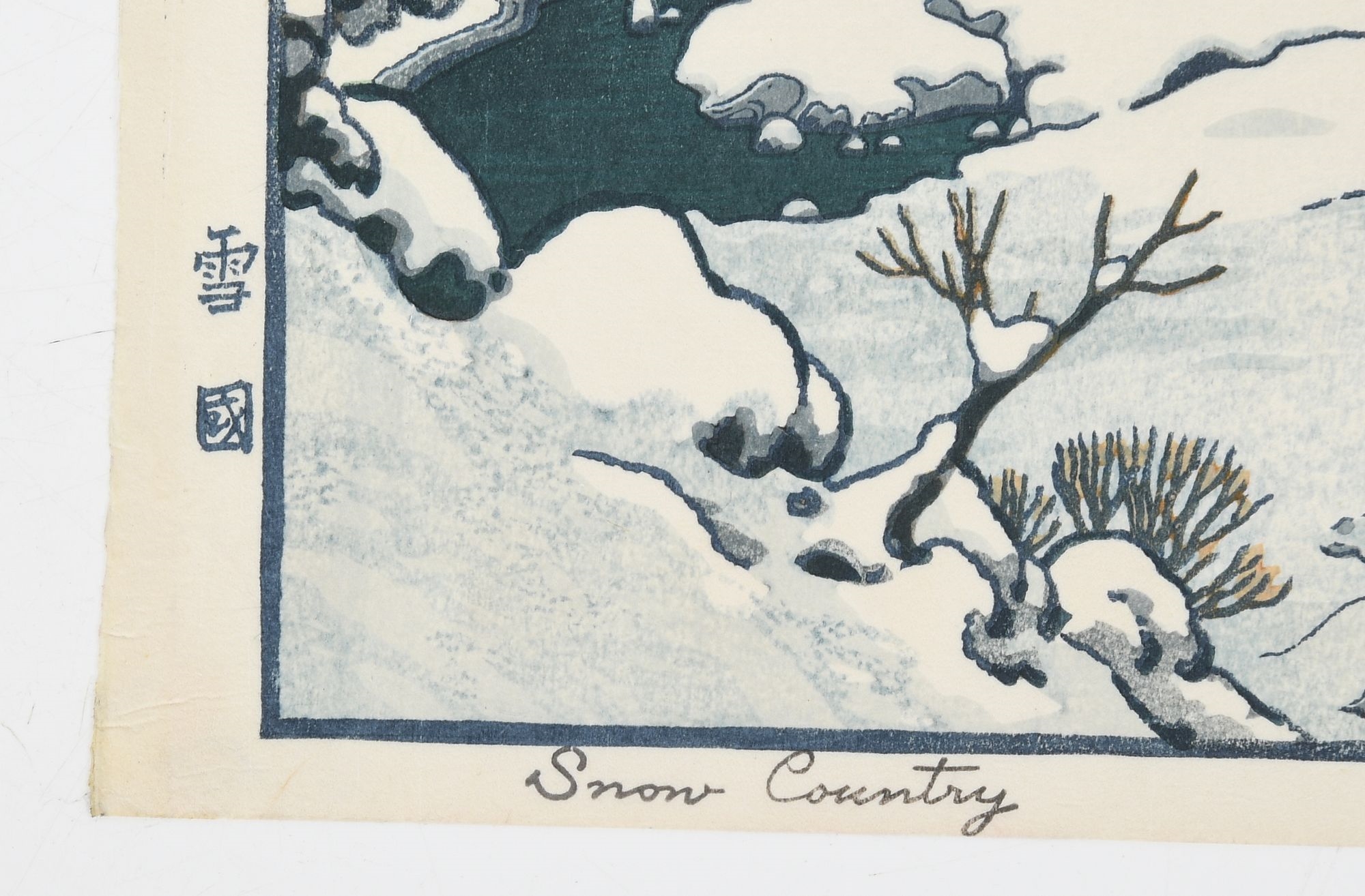 Artwork by Toshi Yoshida, Snow Country, Made of Woodblock Print