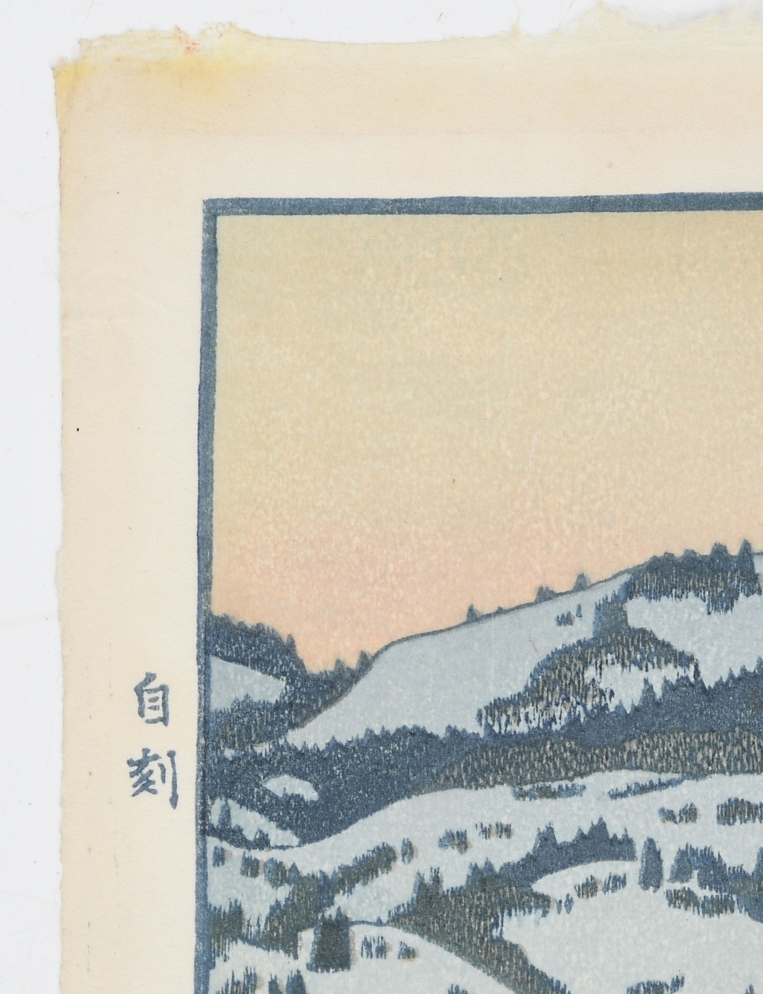 Artwork by Toshi Yoshida, Snow Country, Made of Woodblock Print