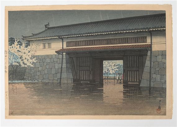 Spring Rain at Sakurada Gate