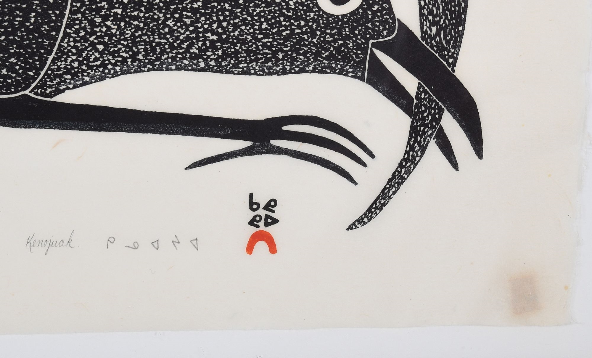 Artwork by Kenojuak Ashevak, Transference, Made of Stonecut On Paper