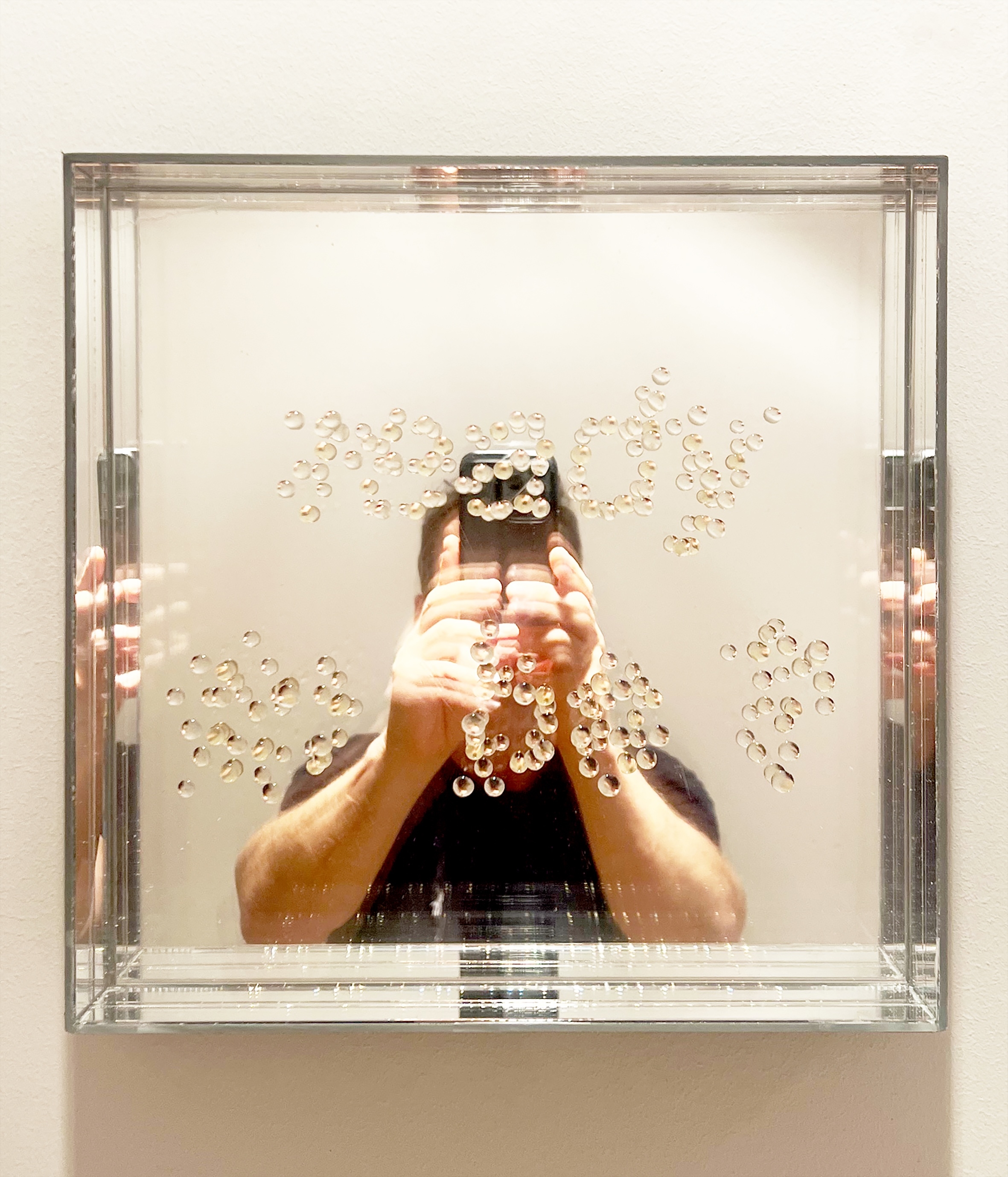 Artwork by Norbert Brunner, ready to be, Made of Acrylic Glass, Epoxy, Mirror