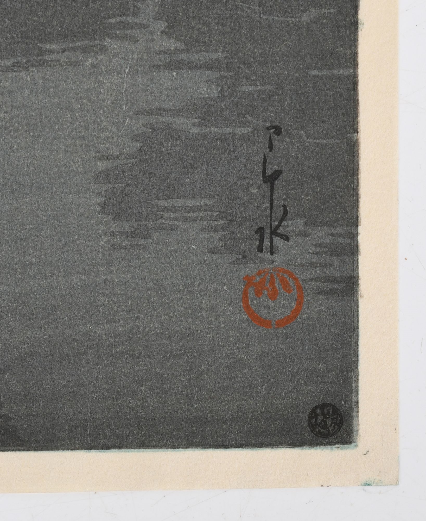 Artwork by Hasui Kawase, Moon Over Kiyosumi Garden, Made of Woodblock Print