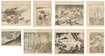 Aus: Fugaku Hiakkei (Hundert Ansichten des Fuji - Katsushika Hokusai