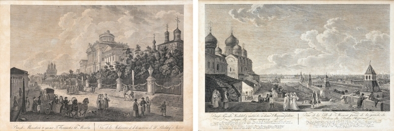 Artwork by Gérard de la Barthe, Matthias Gottfried Eichler, Vue de la Ville de Moscou prise de la gauche du Balcon du Palais Imperial, Made of copperplate engraving