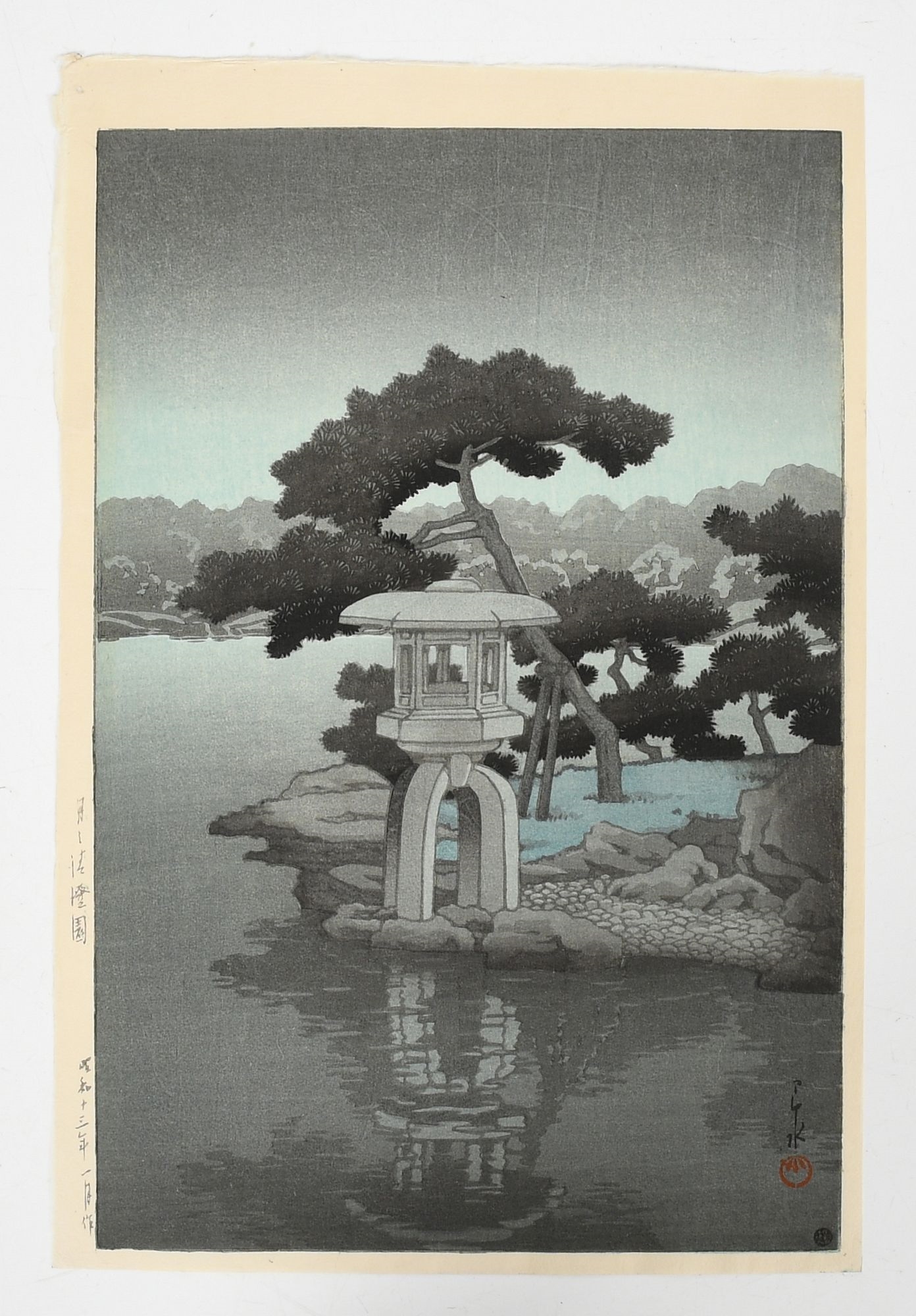 Artwork by Hasui Kawase, Moon Over Kiyosumi Garden, Made of Woodblock Print