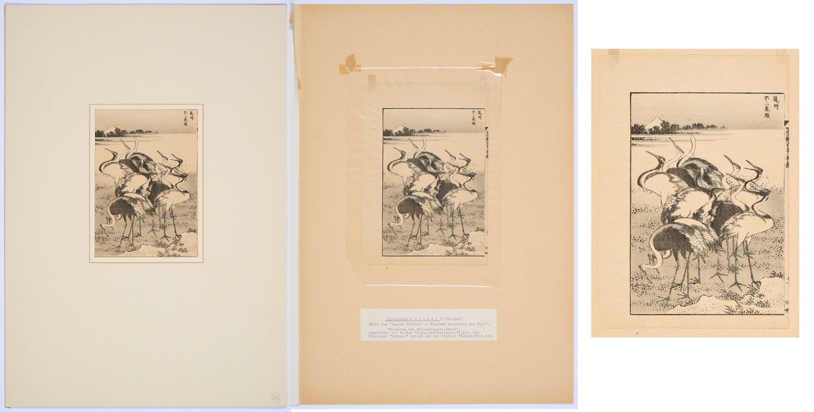 Artwork by Katsushika Hokusai, Aus: Fugaku Hiakkei (Hundert Ansichten des Fuji, Made of Holzschnitte