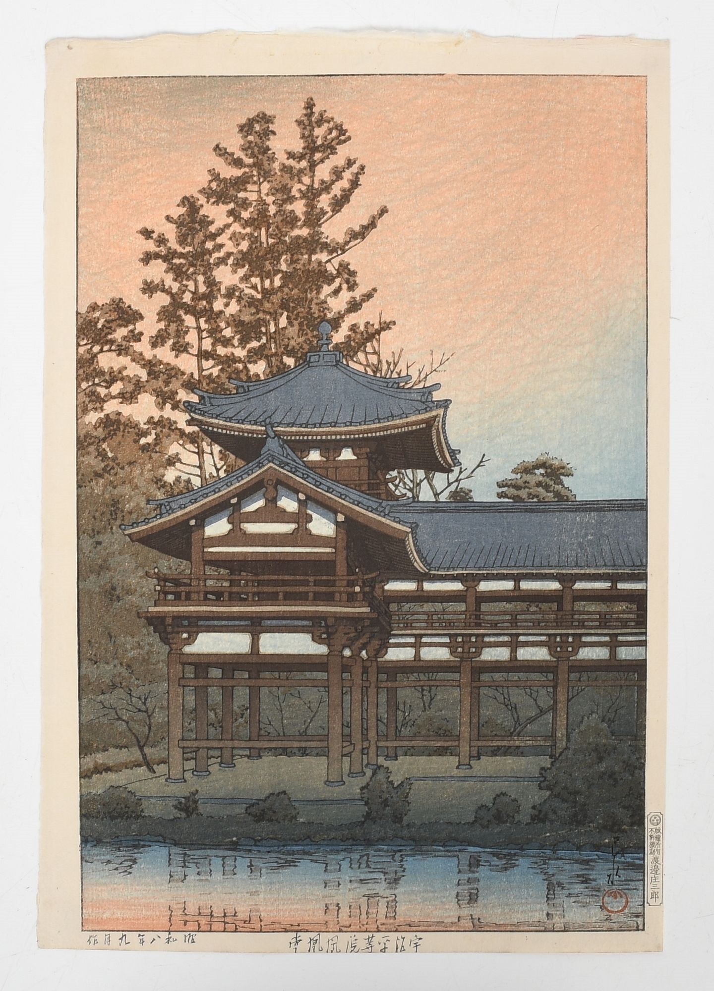 Artwork by Hasui Kawase, Phoenix Hall, Made of Woodblock Print