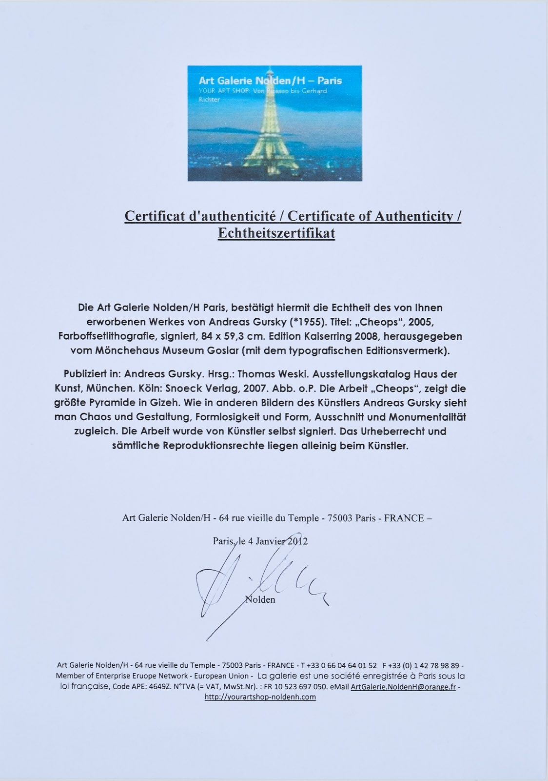 Artwork by Andreas Gursky, Cheops, Made of offset lithograph