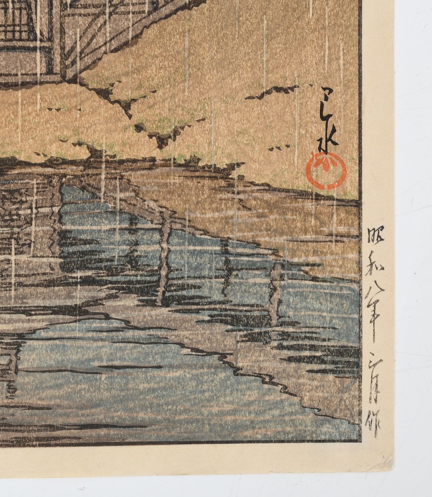 Artwork by Hasui Kawase, Woodblock Print of Yama Temple, Made of Woodblock Print