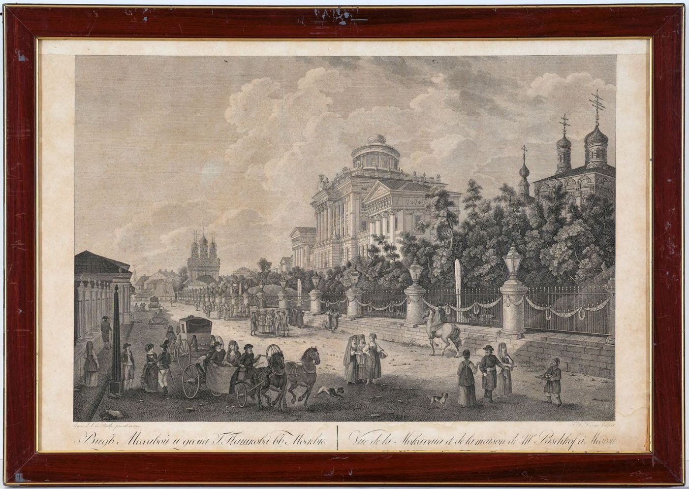 Artwork by Gérard de la Barthe, Matthias Gottfried Eichler, Vue de la Ville de Moscou prise de la gauche du Balcon du Palais Imperial, Made of copperplate engraving