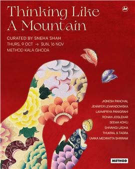 Thinking Like a Mountain - Method, Kala Ghoda