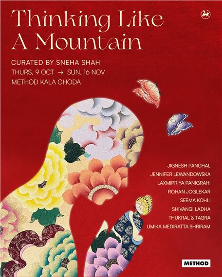 Thinking Like a Mountain - Method, Kala Ghoda