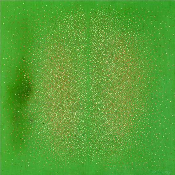 Vibration Grün-Rot - Kuno Gonschior