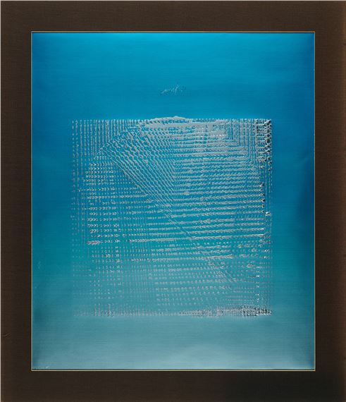 From: Galaxis by Heinz Mack, 1973