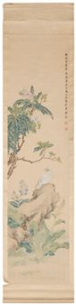 Birds and flowers - Ma Jiatong