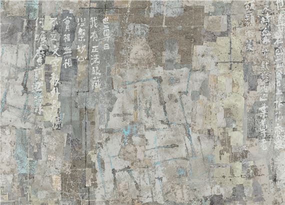 Fong Chung-Ray: Meditations in Abstraction - Alisan Fine Arts, New York