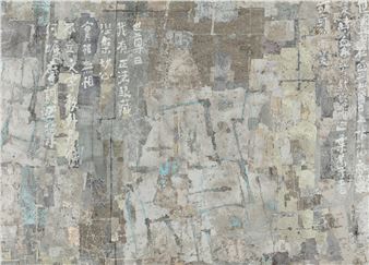 Fong Chung-Ray: Meditations in Abstraction