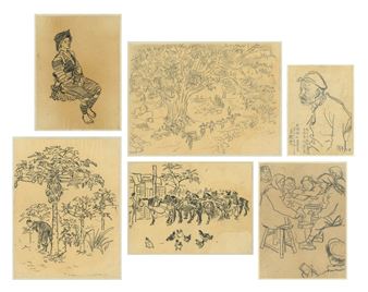 Sketches - Ye Qianyu