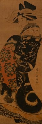 Artwork by Katsukawa Shunsen, Oiran Une courtisane se tient debout, vetue d'un kimono noir decoreÂ de motifs de dragons, Made of Woodcut On Paper