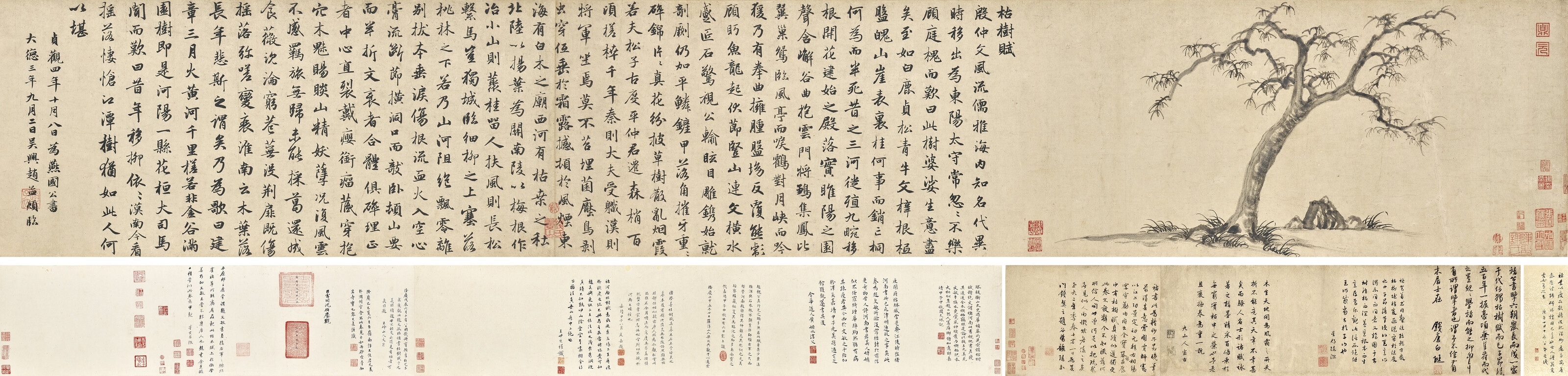 Artwork by Zhao Mengfu, Ode to a Withered Tree, Made of Handscroll, ink on paper
