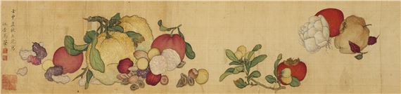 Fruits and Vegetables - Ma Quan