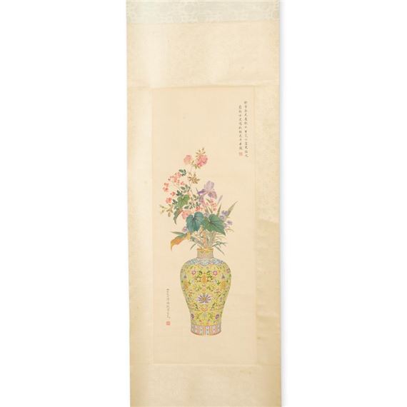 Vase and Flowers - Pu Ru