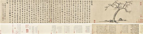 Ode to a Withered Tree