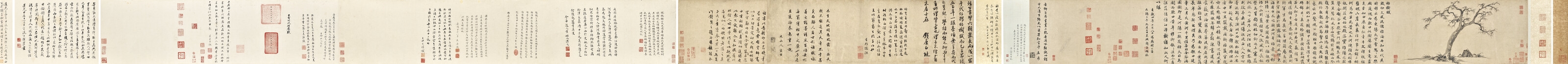 Artwork by Zhao Mengfu, Ode to a Withered Tree, Made of Handscroll, ink on paper